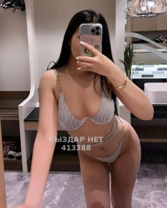 Проститутка Астаны Девушка№413388 Karina писать Whatsapp Фотография №3230360