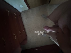 Жиголо Караганды Парень№422231 Андрей Фотография №3241357