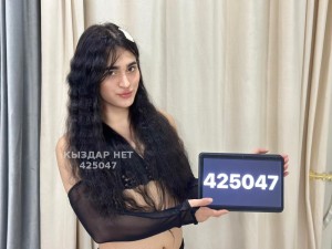 Транс Алматы Транс№425047 Миранда Фотография №3330702