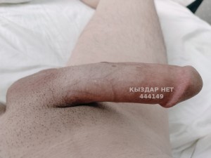 Жиголо Астаны Парень№444149 Жони Фотография №3405926