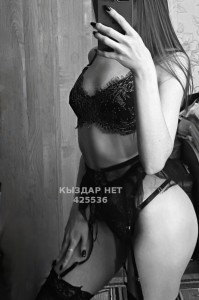 Проститутка Караганды Девушка№425536 Karina Фотография №3442197