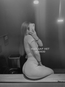 Проститутка Астаны Девушка№410930 Новый салон Macho club Фотография №3457076